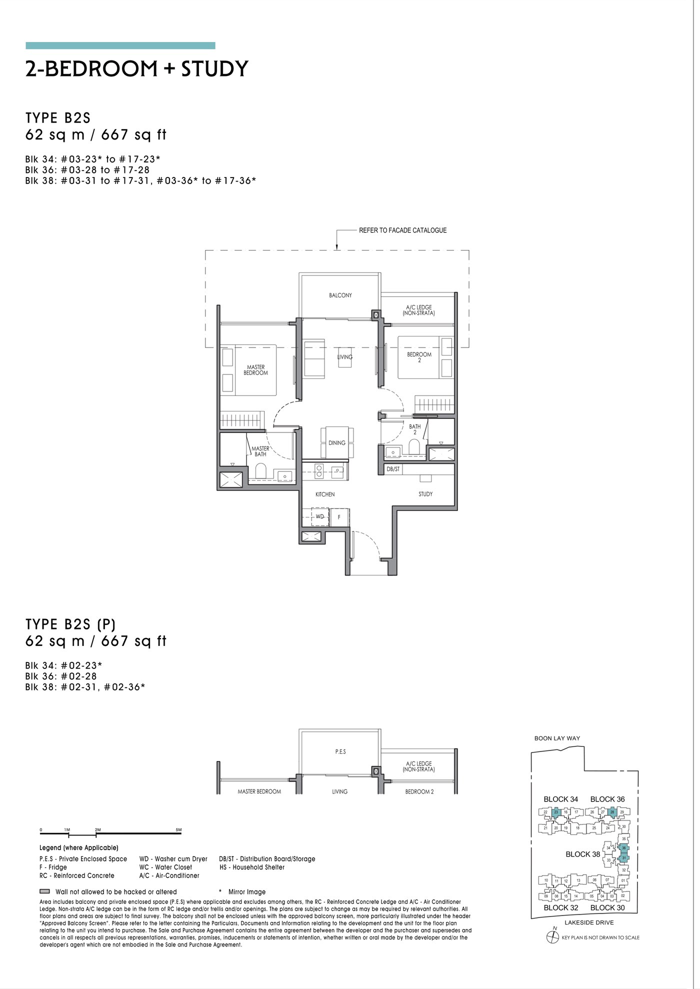 Floor plan, type B2S - 2 Bedroom + Study, 62 sq m / 667 sq ft.