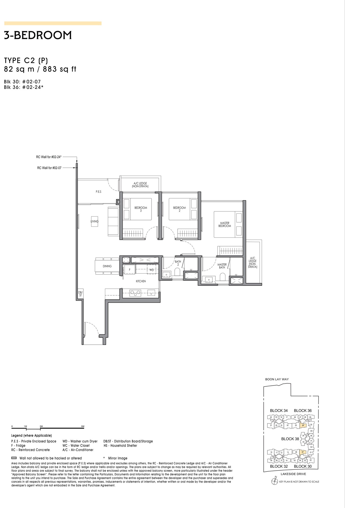 Floor plan, type C2P - 3 Bedroom (Level 2, with PES), 82 sq m / 883 sq ft.