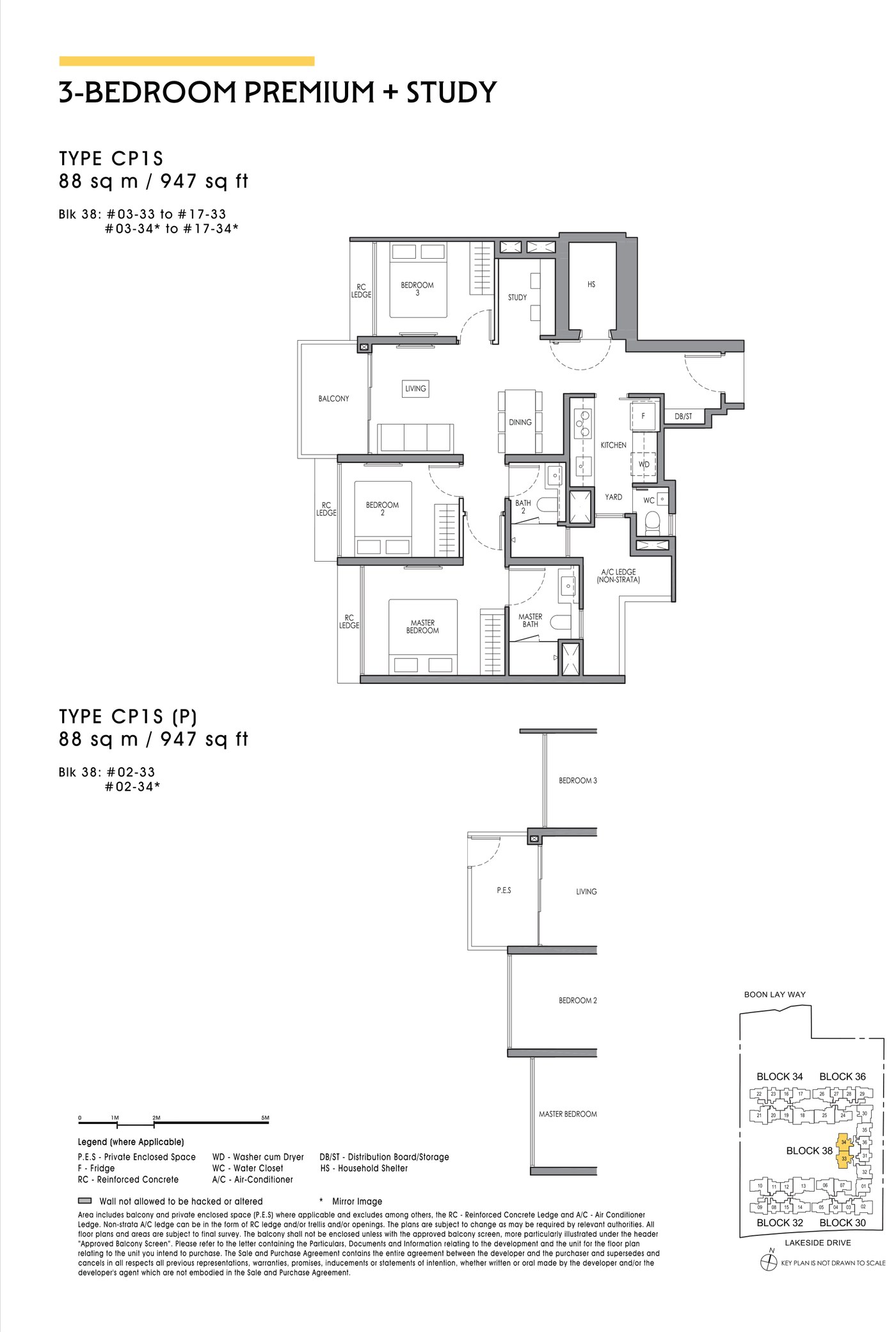 Floor plan, type CP1S - 3 Bedroom Premium + Study, 88 sq m / 947 sq ft.